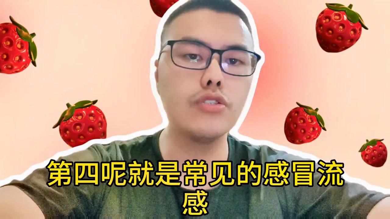 【视频】鸟类常见问题治疗与辨别（上）