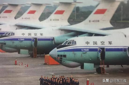 伊尔76民用运输机,伊尔76运20起飞