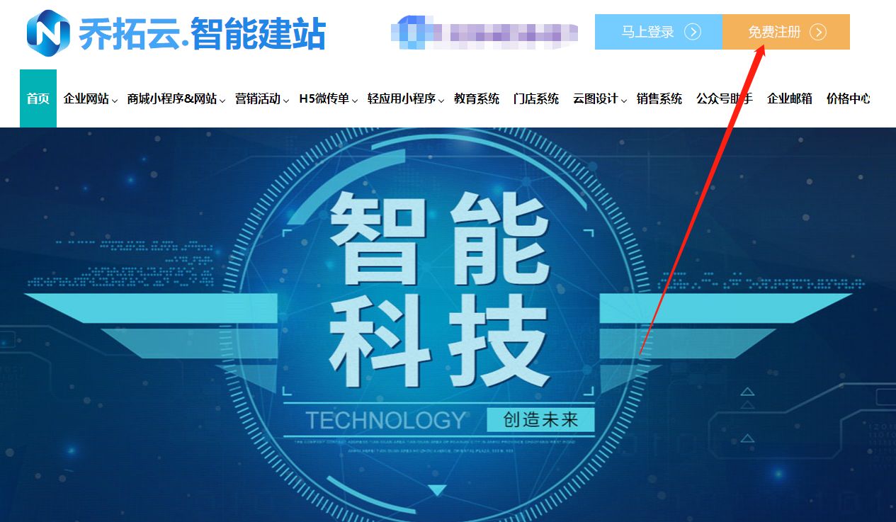 电话酒店预订流程,酒店会议室预订流程