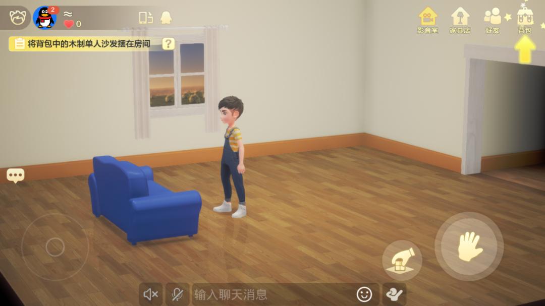 qq新功能上线了吗,qq又更新了哪些免费气泡字体