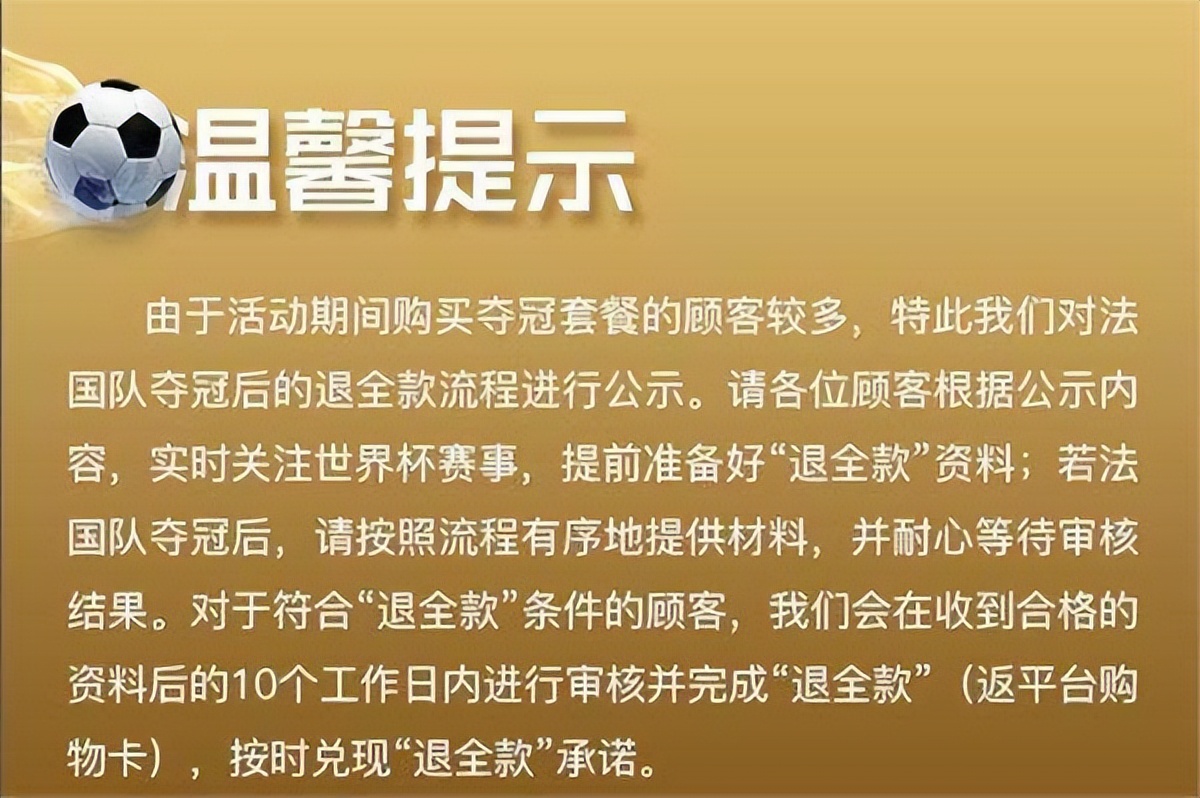 美女助教文案分享（第45期）终结篇赌徒心理