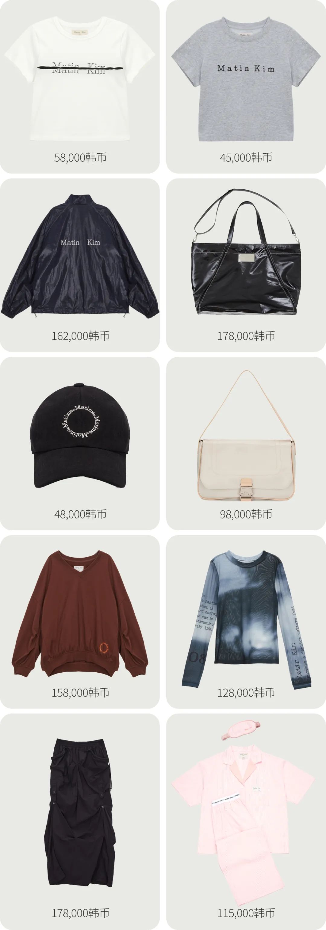 女生必看的10个牌子,女生必买十大经典款品牌