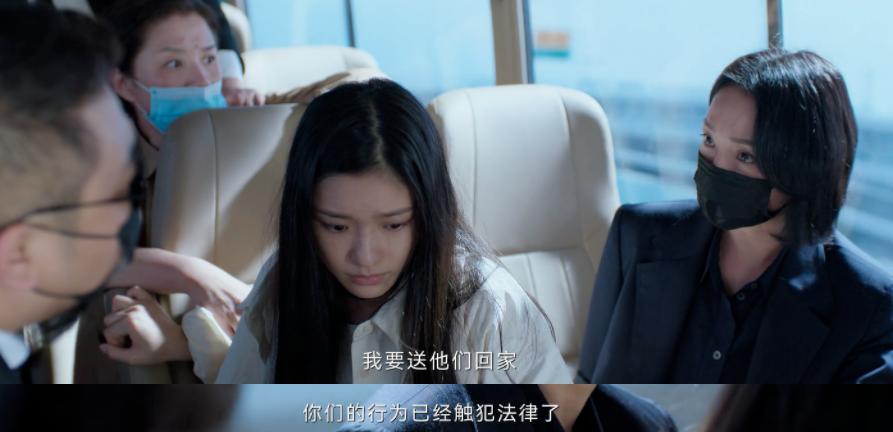 大尺度新剧！国产这次玩挺大