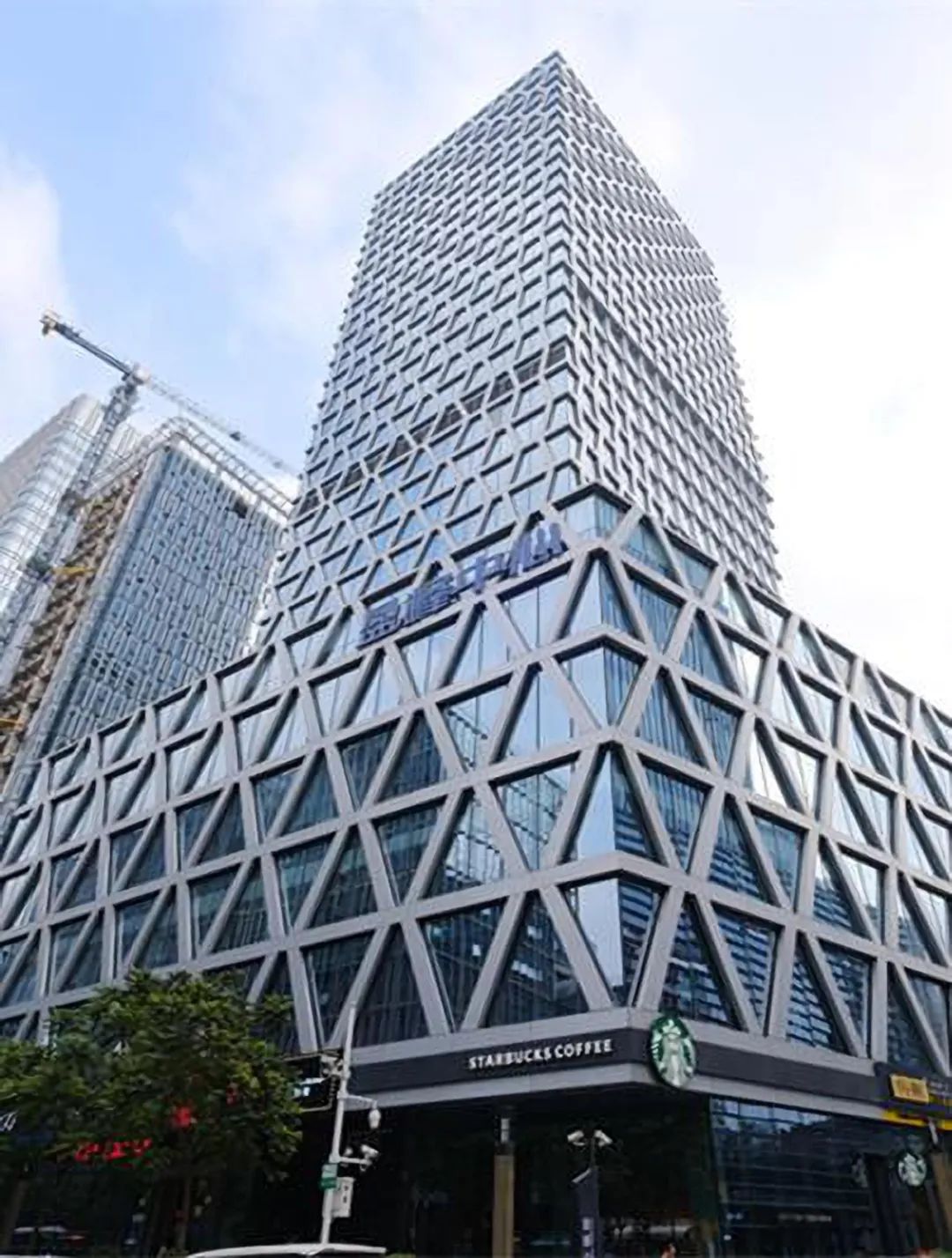 深圳潮青商会组团赴盈峰集团参观学习粤商创新发展经验