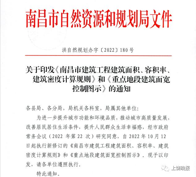 270度江景房如何设计,江景房小户型设计方案