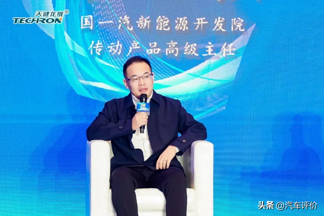 2024年新能源汽车技术,2024新能源汽车论坛