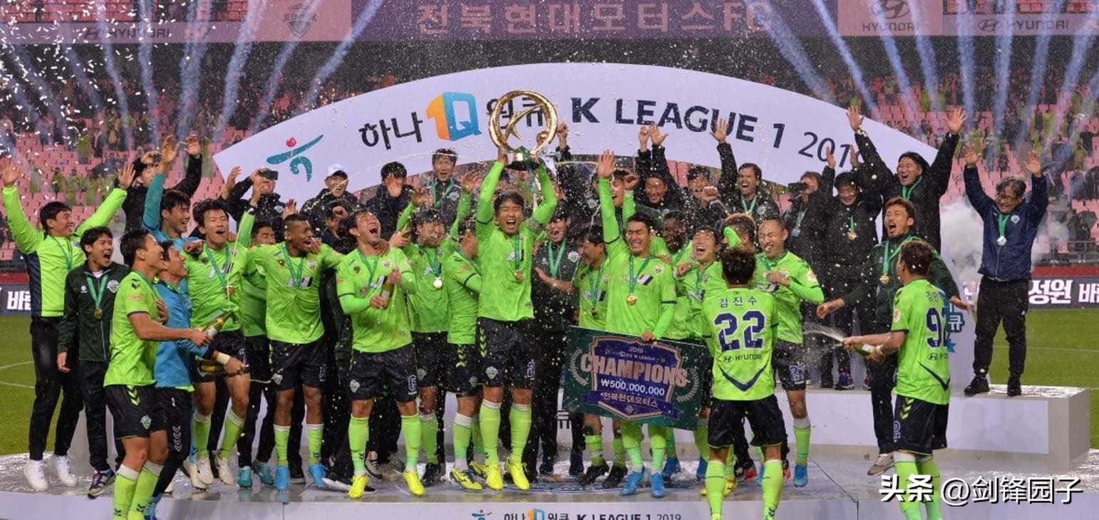 中超联盟阻击恒大,中超联盟最新改革