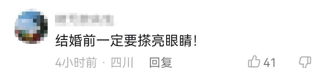 离婚20天，我被前夫强奸了