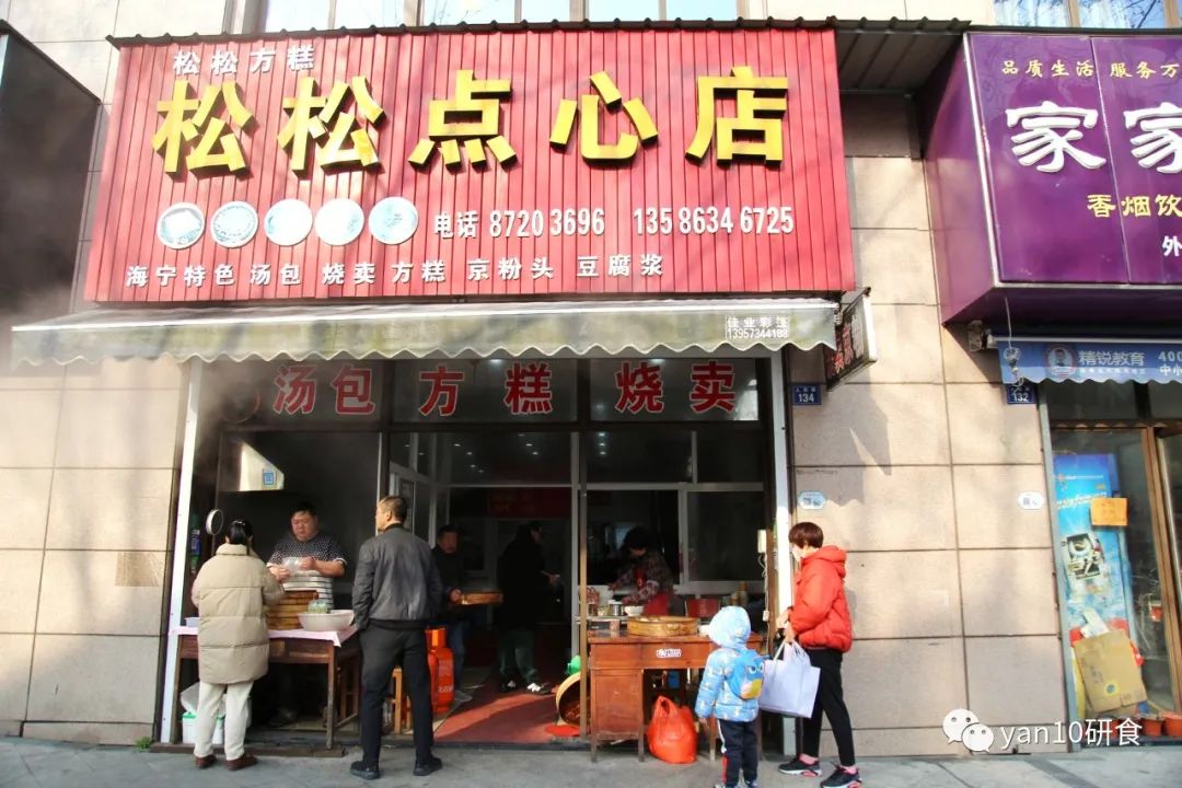 逛海宁皮革城每座都是卖啥的,海宁皮革城如今还值得逛吗