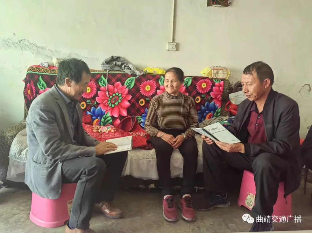 罗平县市域社会治理,陆良县专项整治行动