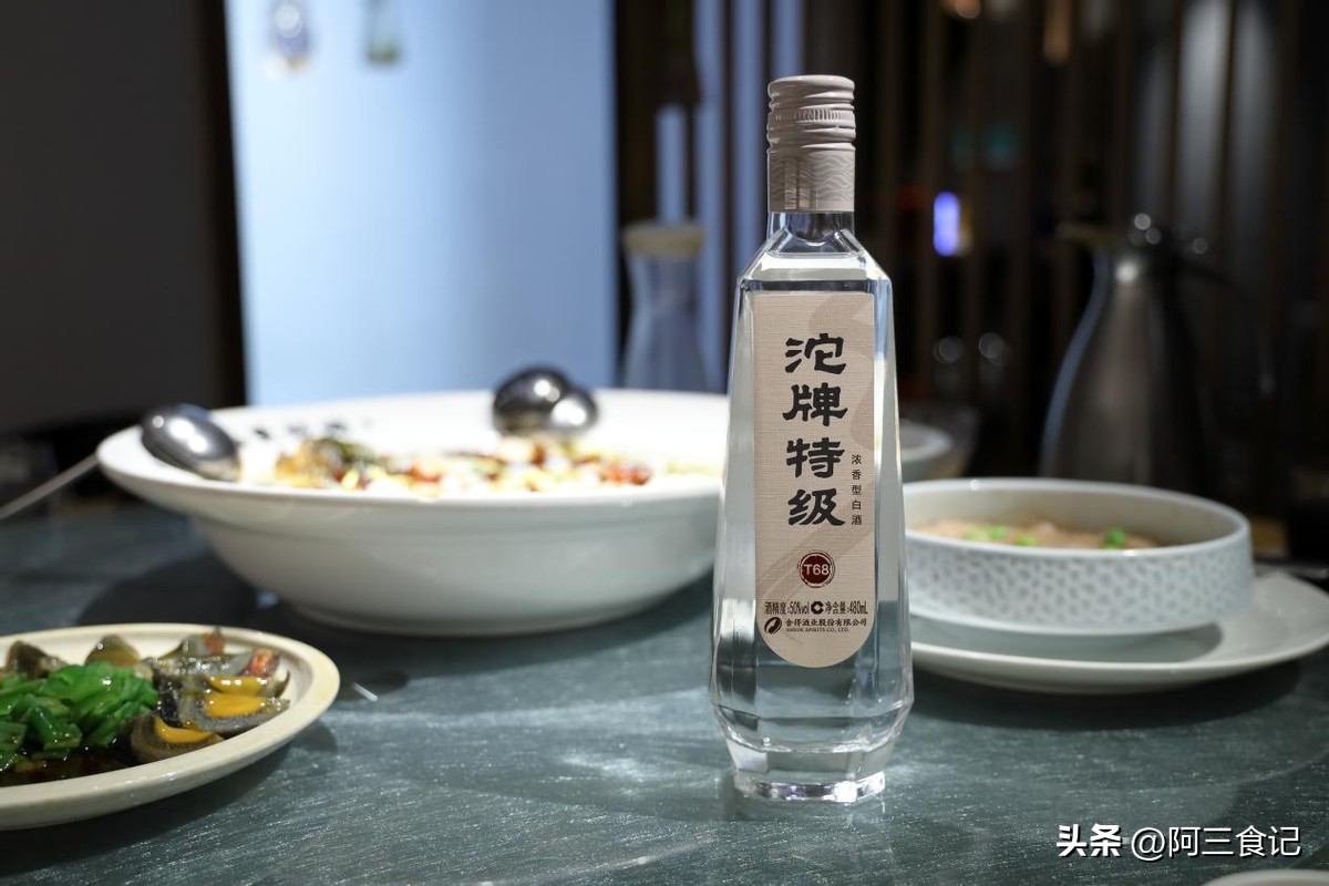 白酒配料表第一位是水是什么意思,白酒配料表第一个是水是勾兑酒吗