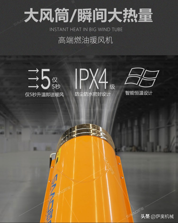 暖风机吹风小是怎么回事,挂式暖风机风量小什么原因