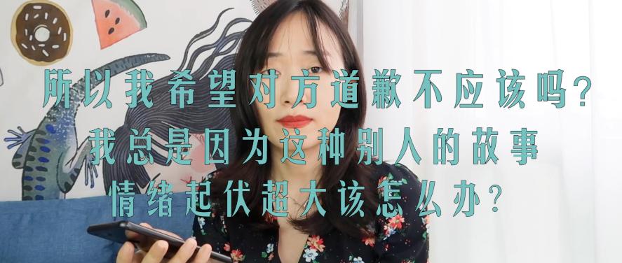 同情心泛滥是心理病态吗,同情心泛滥的人怎么安慰