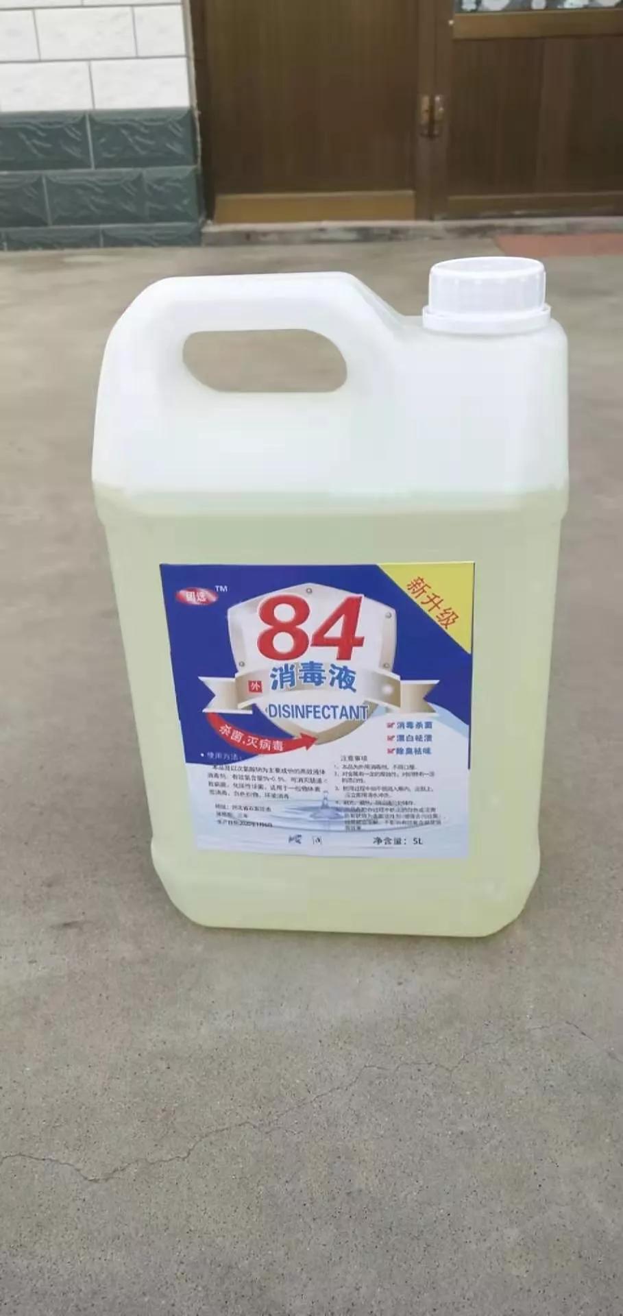 日常居家常用生活用品,有什么好用的居家生活用品