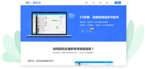 微信农场的状态怎么设置,微信如何设置农场状态功能