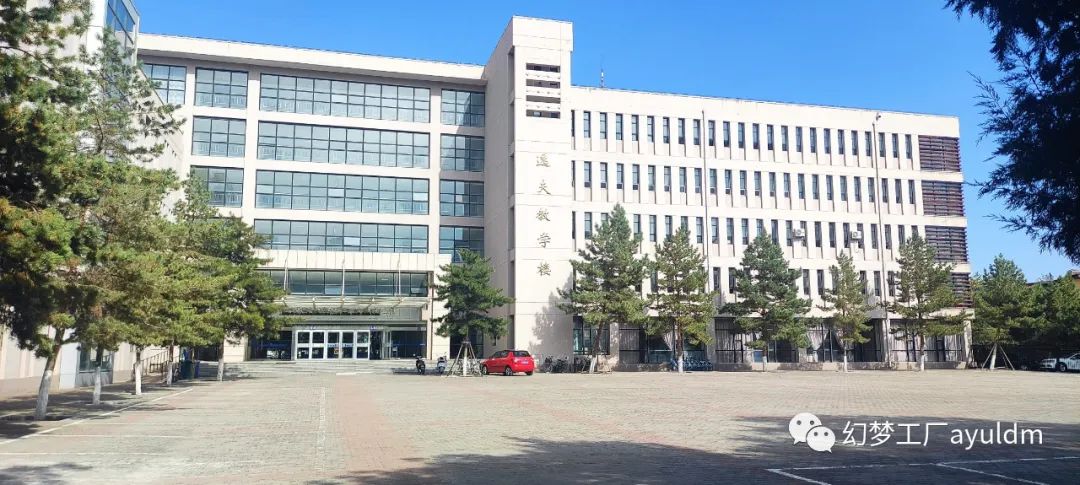 你好母校作文800字,你好母校作文