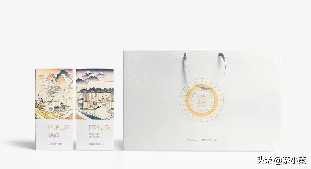 茶叶销售文案高级感短句,销售茶叶文案高级有深度