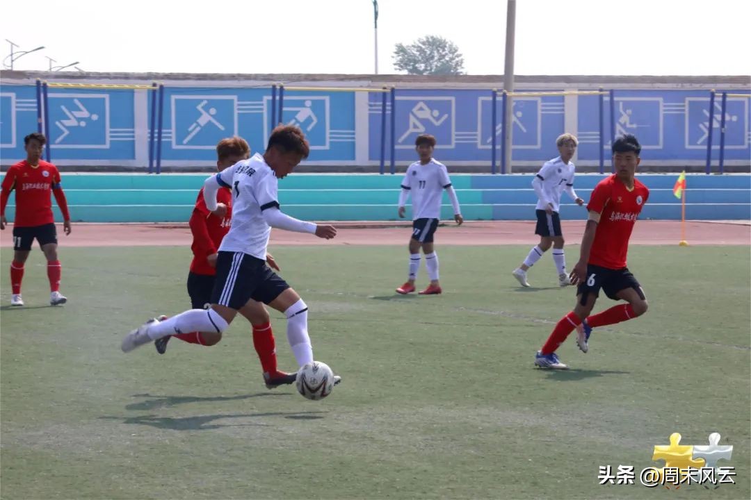 直击亚运会足球,直击大运会开幕式