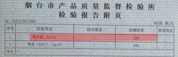 拖拉机需要更换哪几种油,拖拉机机油标号怎么选