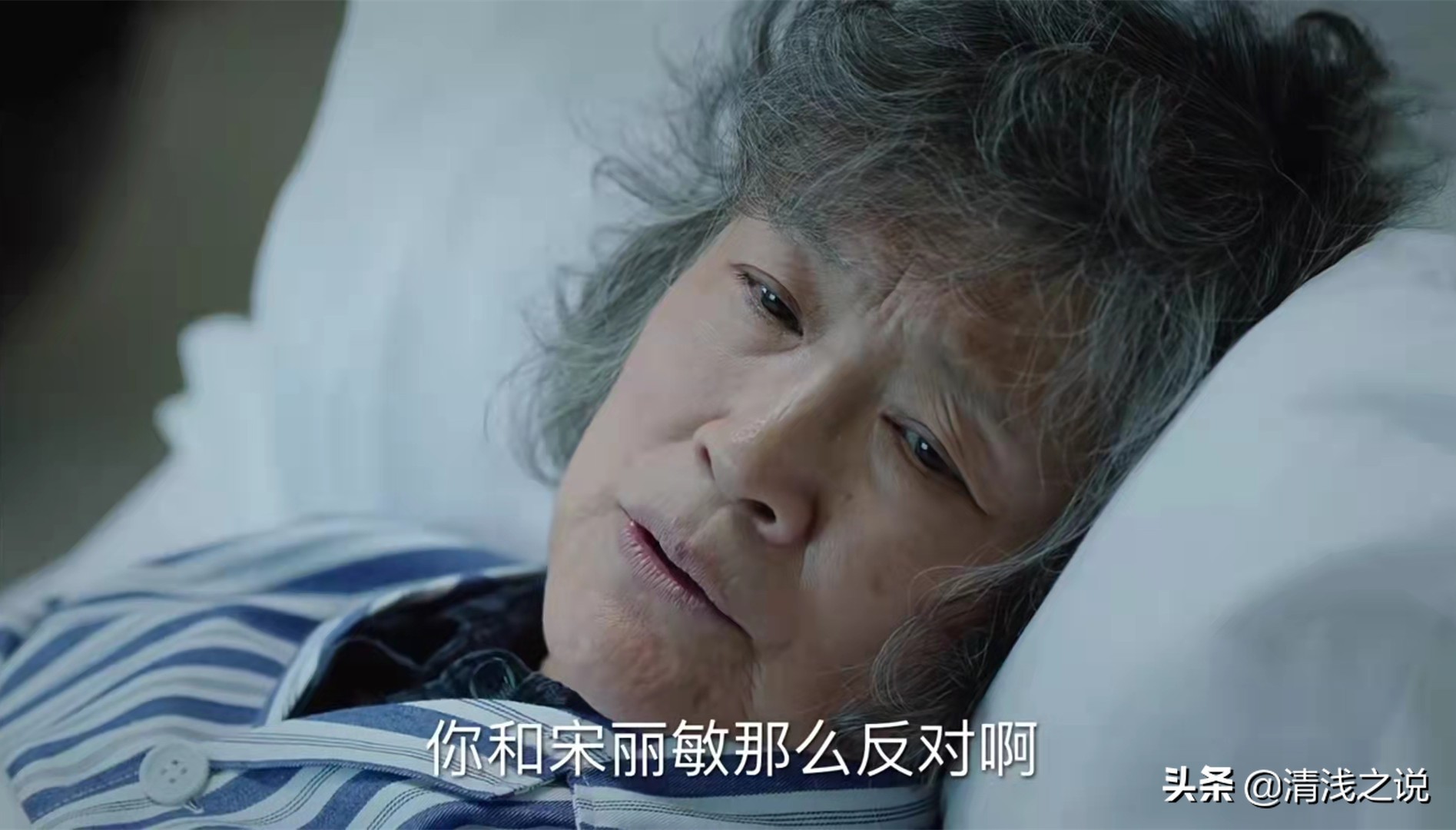 开端王萌萌一案相关案例,开端电视剧王萌萌遇害片段