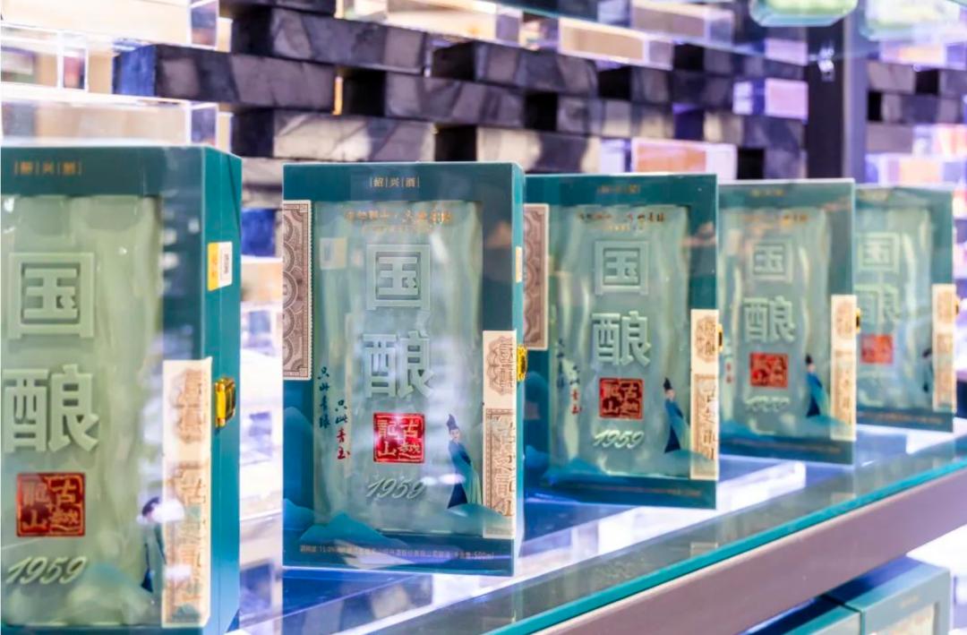 古越龙山到底行不行,古越龙山最新消息