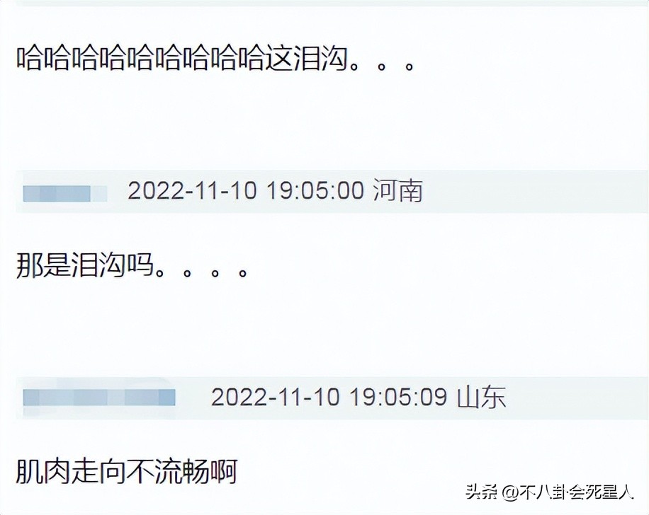 假双眼皮的明星,明星的假脸