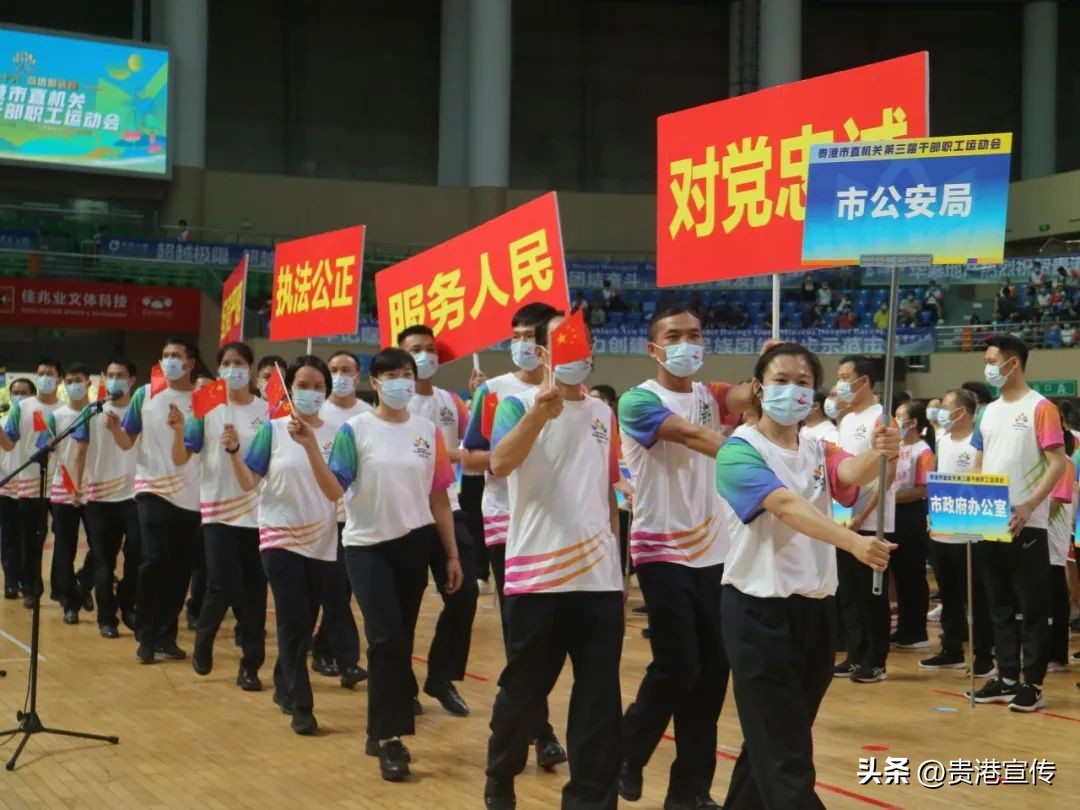 开幕,开幕式节目完整版