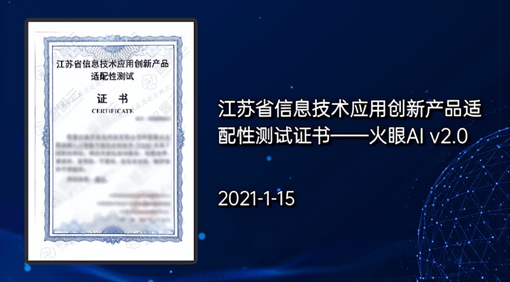 国产化替代刻不容缓信创产业,国产化替代未来发展趋势