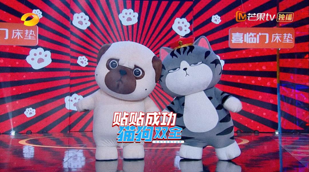 吾皇巴扎黑首秀,吾皇巴扎黑情头