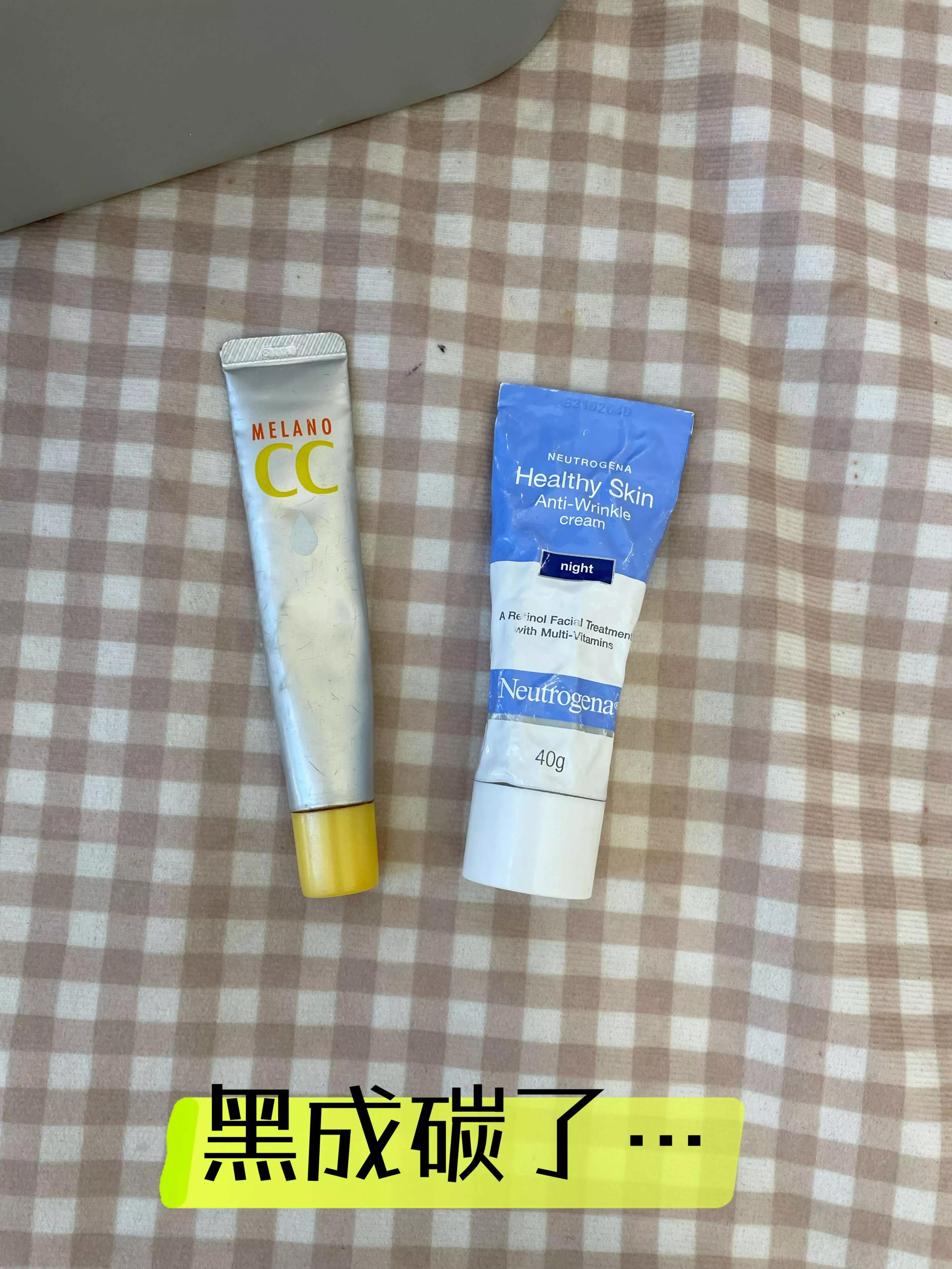 用什么产品能变白亲身经历,一个月变白亲身经历