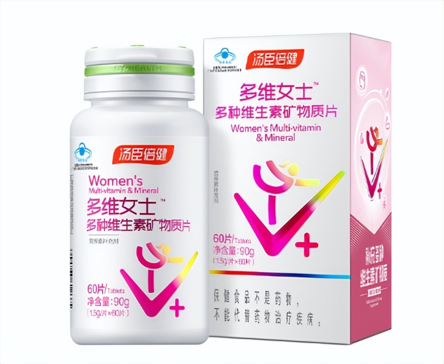 汤臣倍健swisse,swisse汤臣倍健维生素d