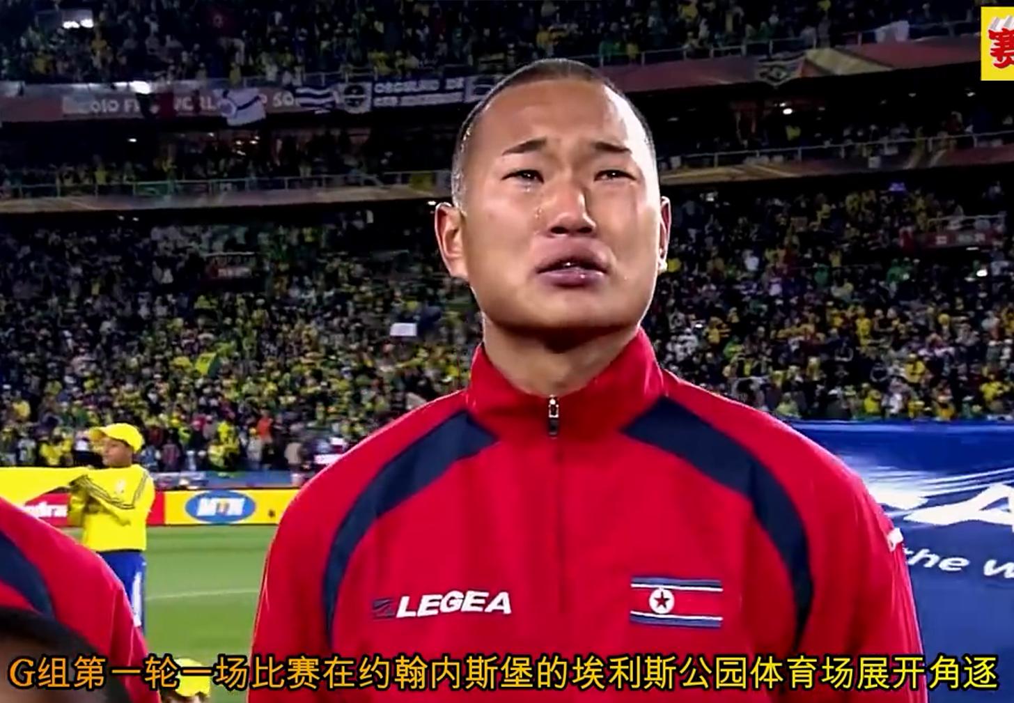 世界杯预选赛朝鲜对韩国,朝鲜与韩国世界杯比分对比