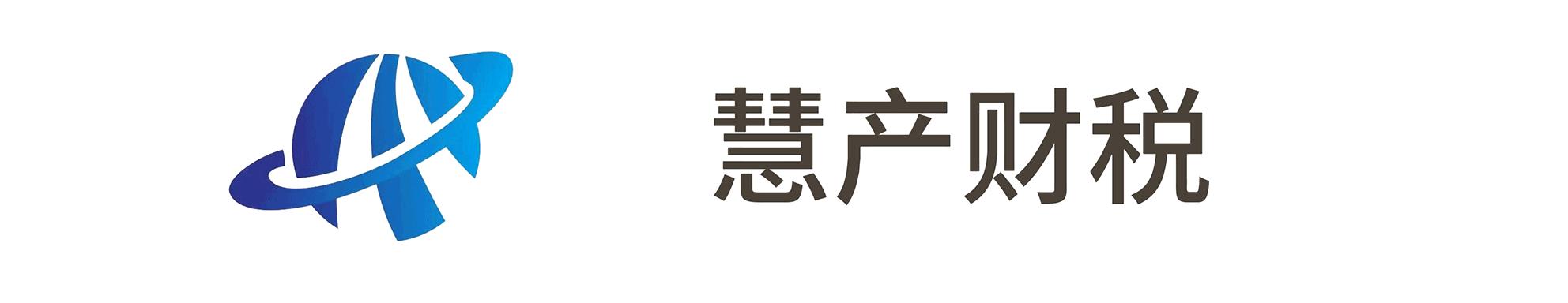 被税务局约谈后税务局会怎么处理,被税务局约谈怎么写情况说明