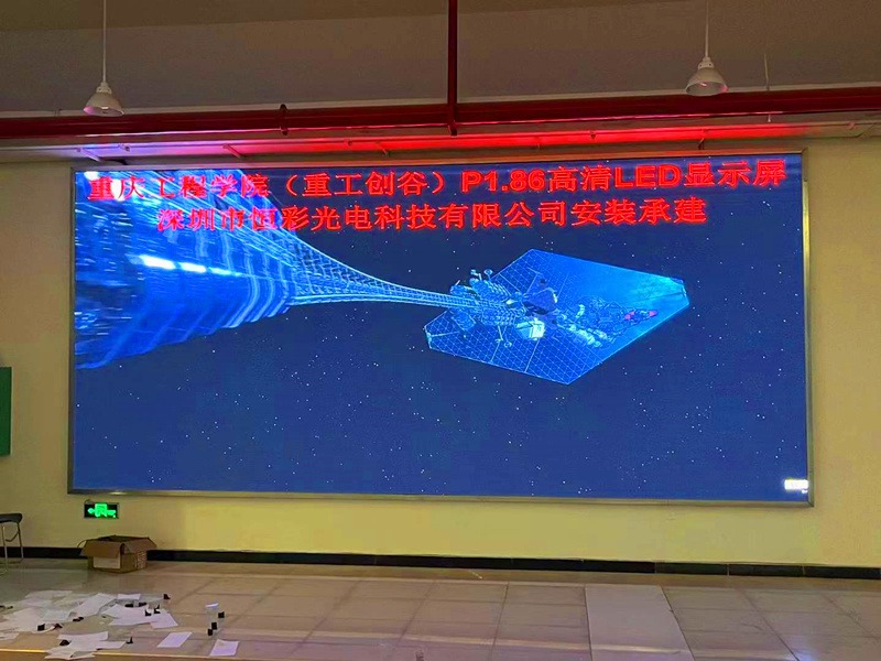 led手机显示屏维修常见故障怎么修,led显示屏出现条纹故障怎样维修