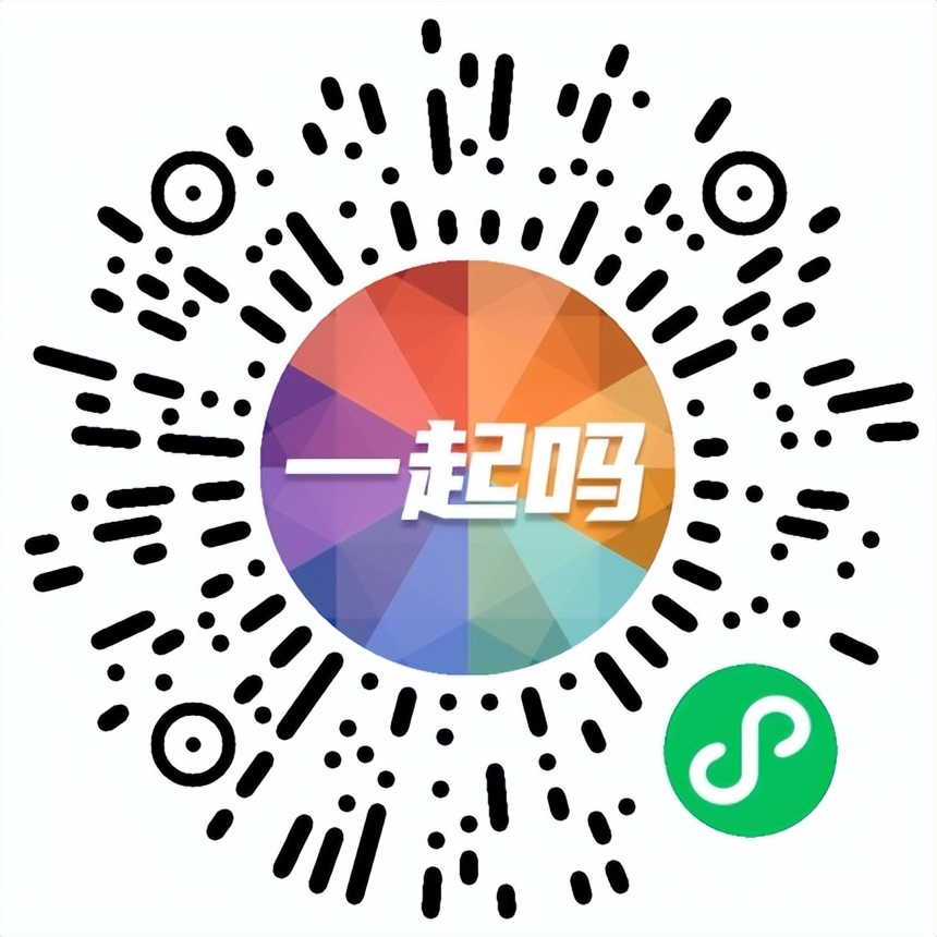 今起，这个场馆又免费开放了！