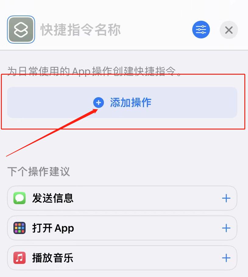 怎么更改已设置好的微信图标,微信怎么操作改微信图标