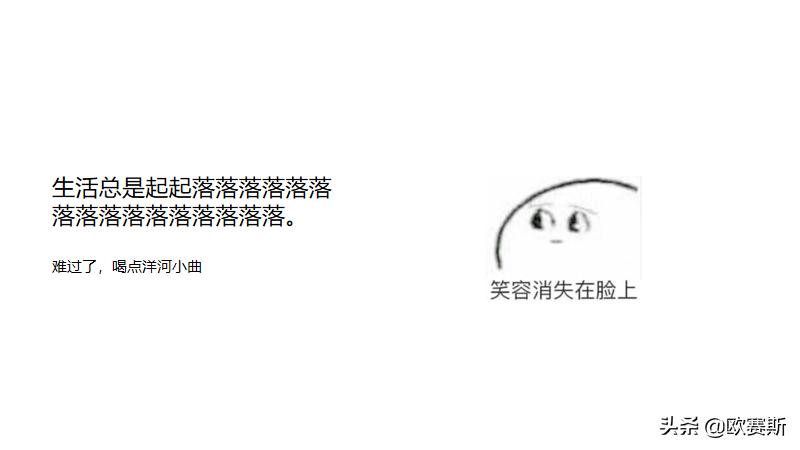 洋河营销文案,洋河酒系列产品推广文案