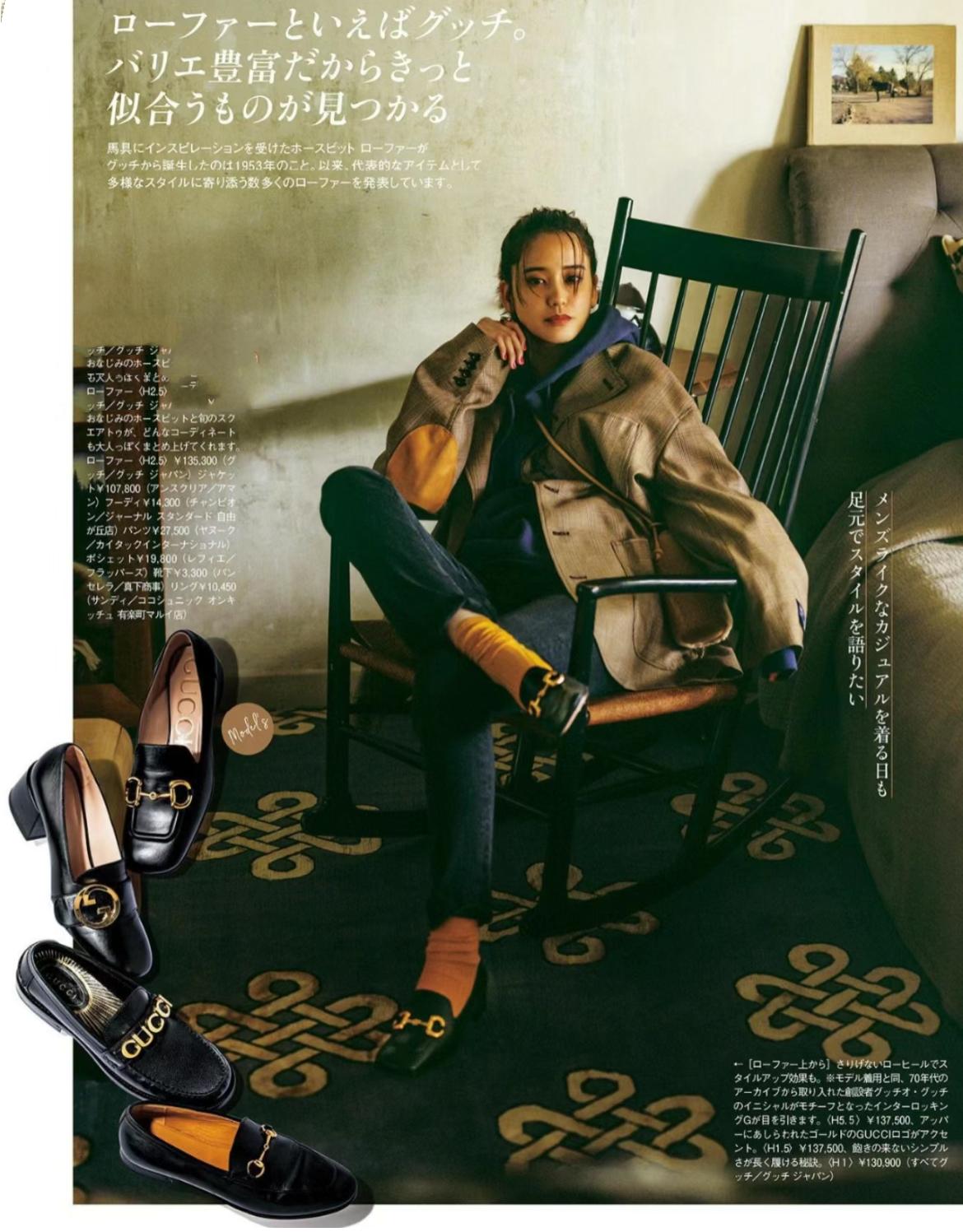 今冬流行这4款靴子时髦又显瘦,冬天什么样的靴子鞋子最流行