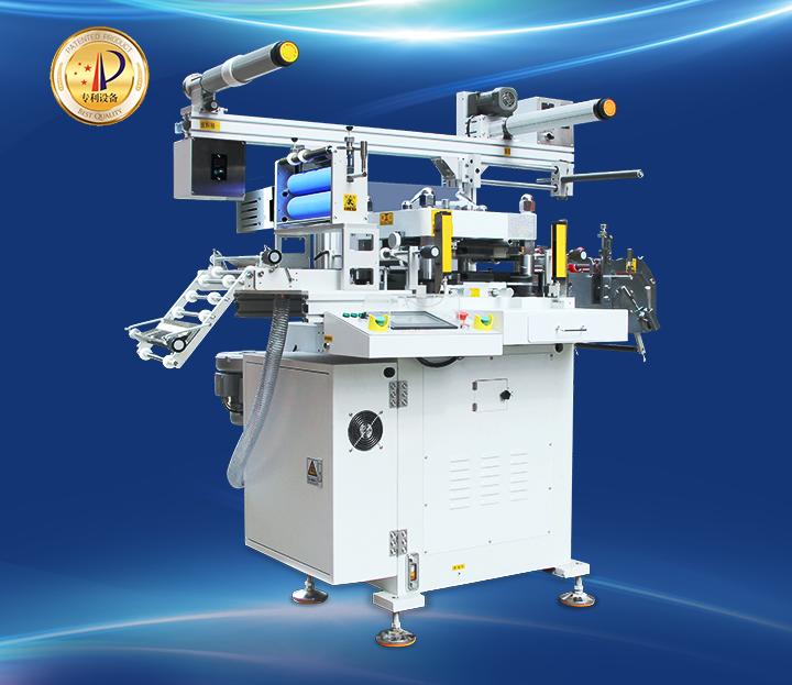 模切异步机调模操作流程,带你深度理解机器学习