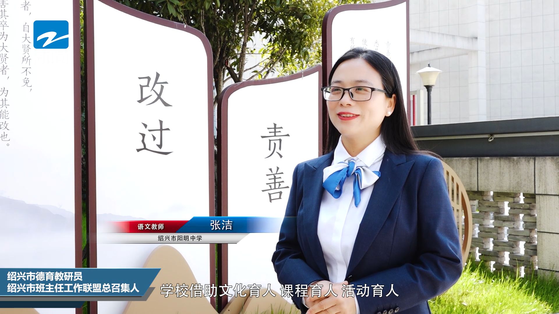 绍兴阳明中学排名浙江,绍兴市阳明中学高考成绩