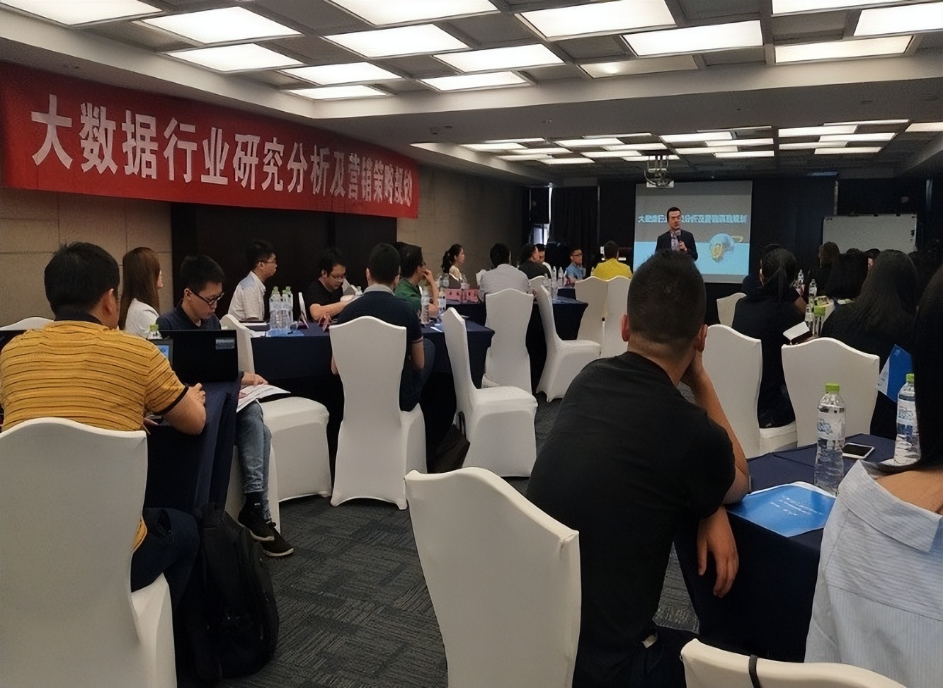 张世民讲师,张世民