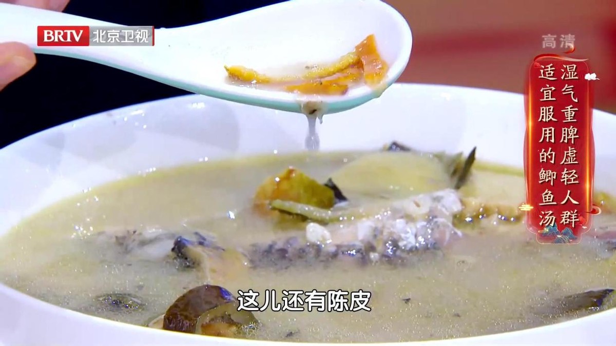 体内湿气重喝什么汤祛湿气,春季湿气重常喝这碗汤能祛湿毒