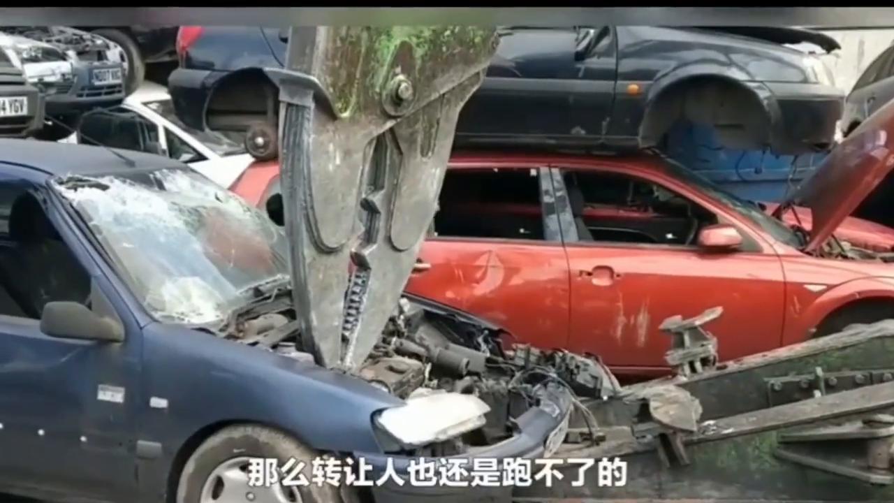 车辆已卖但没有过户所有权是谁的,车辆卖后未过户所有责任如何处理