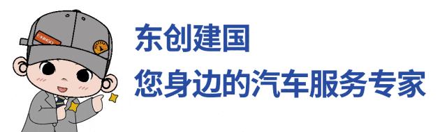 天府新区土拍2024,天府新区首拍