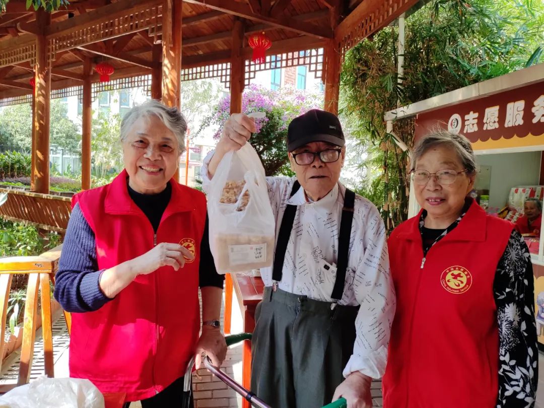 国德赶集日！养老院我的家