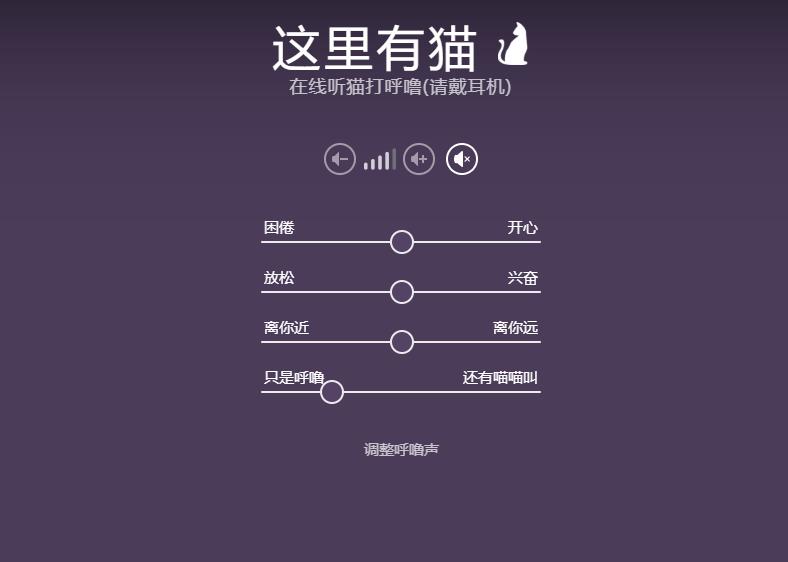 神奇的10个有趣网站,5个实用有趣的网站