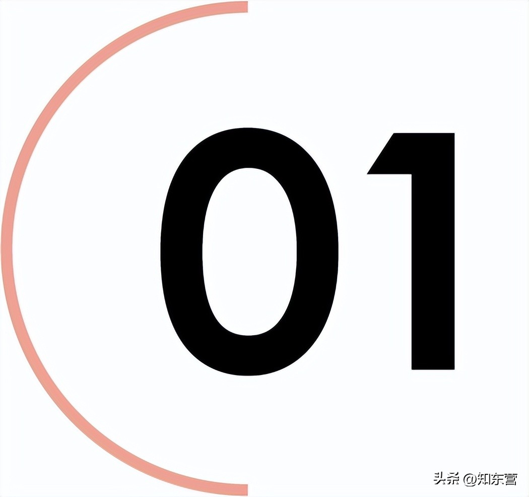 闫妮王牌对王牌被吓到,闫妮被堵嘴