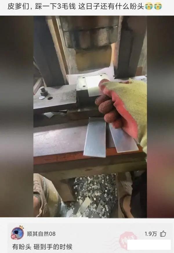 街头魔术大师秀操作，手法实在是太厉害了，找不出任何的破绽