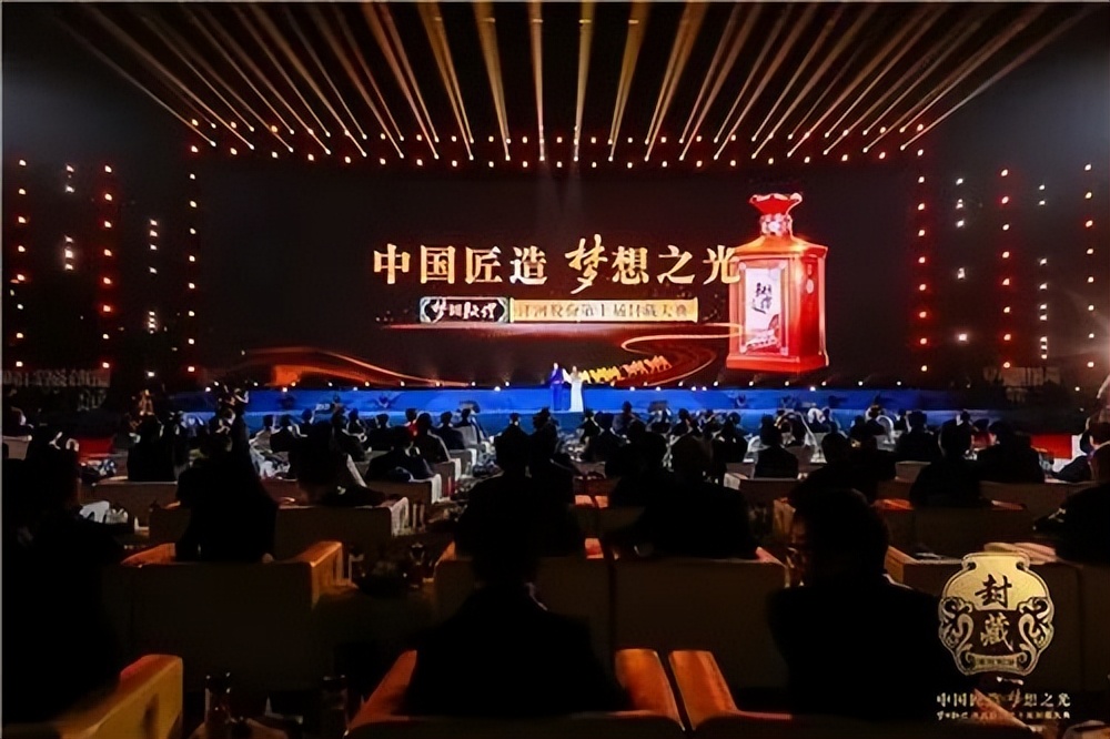 洋河股份在白酒行业中有什么劣势,洋河股份在白酒行业的地位