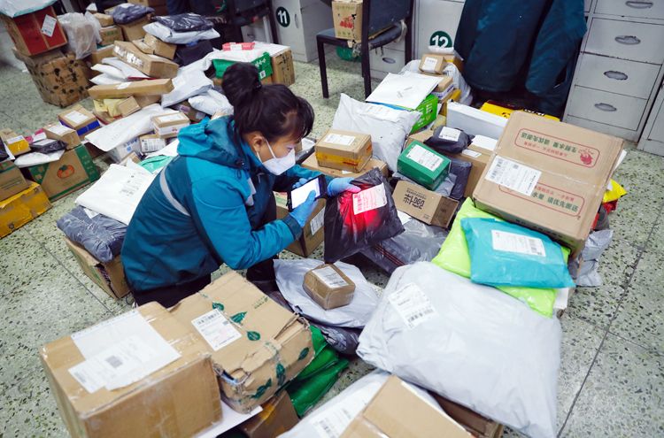 北京力保民生物资寄递，药品、防疫物资、生活用品优先投递